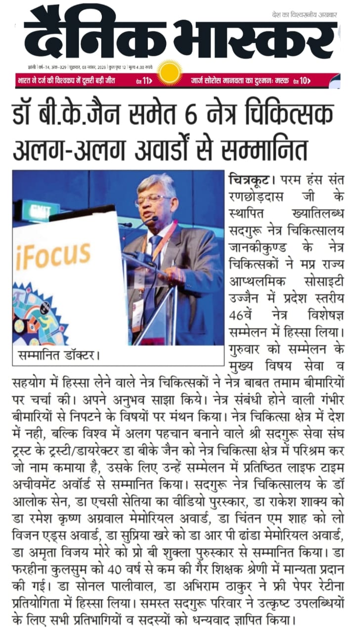 Dr. B.K. Jain awarded Life Time Achievement Award.jpg